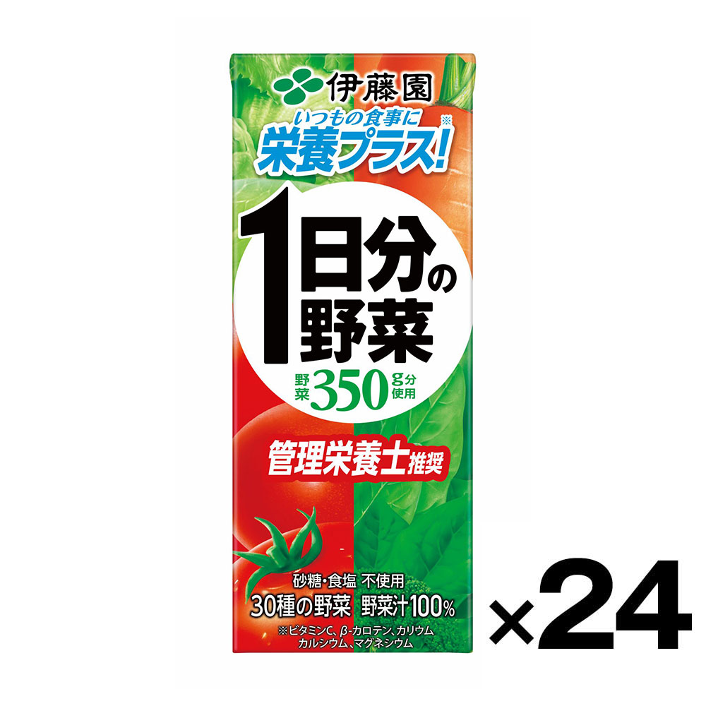 【ケース販売】1日分の野菜 200ml×24本