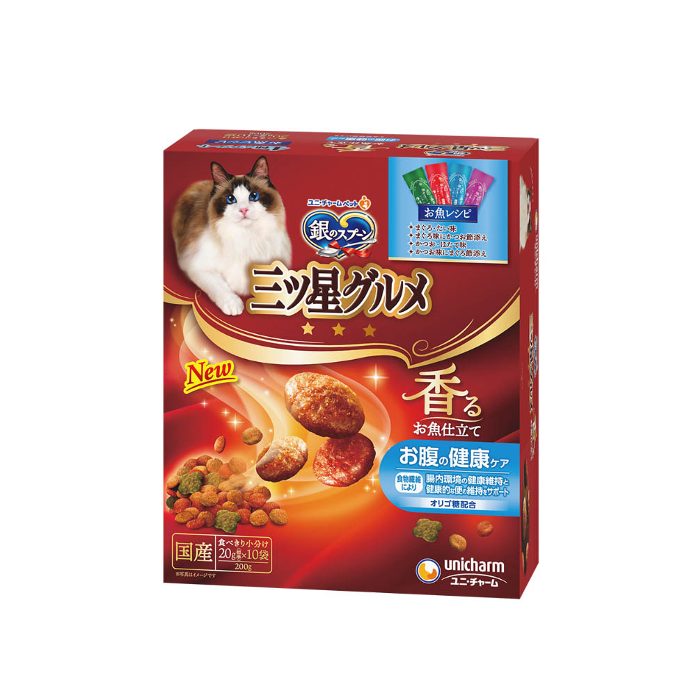 銀のスプーン　三ツ星グルメ　香るお魚仕立てお腹の健康ケアアソート200g