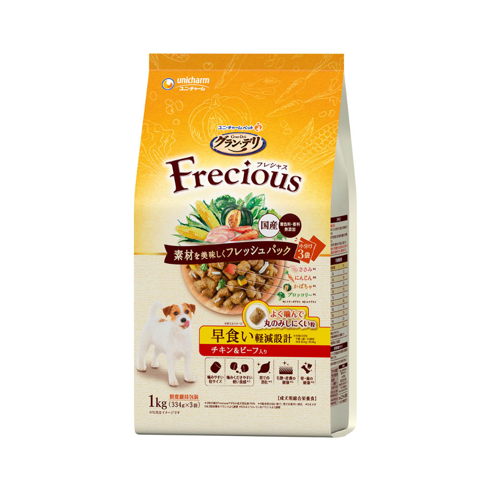 グラン・デリ　Frecious　早食い軽減設計チキン&ビーフ入り1kg