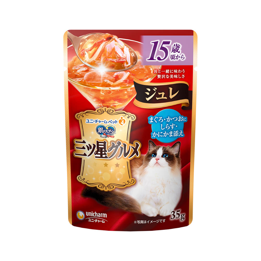 銀のスプーン　三ツ星グルメ　パウチジュレ15歳頃からまぐろ･かつおにしらす･かにかま添え35g