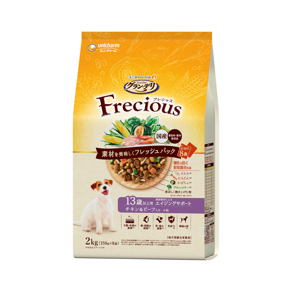グラン・デリ Frecious 13歳以上用チキン&ビーフ2kg