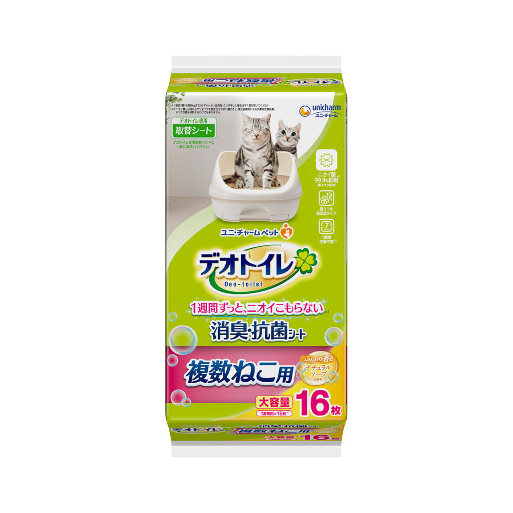 デオトイレ 複数ねこ用ふんわり香る消臭・抗菌シートナチュラルソープの香り16枚
