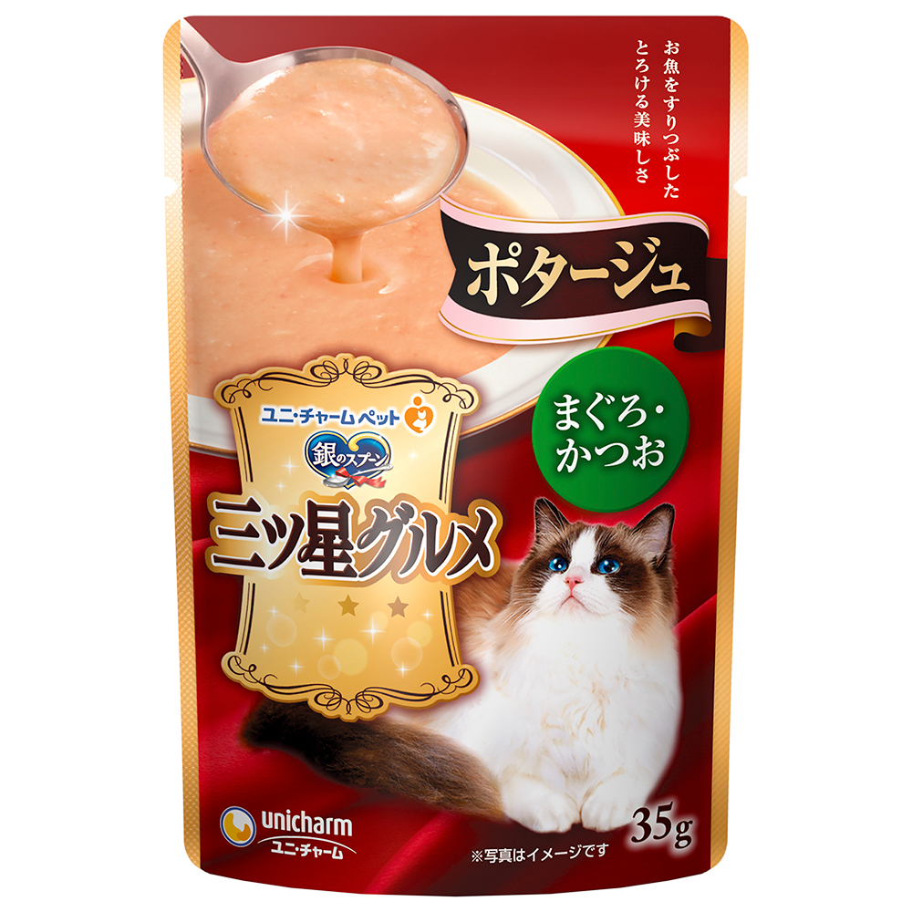 銀のスプーン　三ツ星グルメ　パウチポタージュまぐろ・かつお３５ｇ