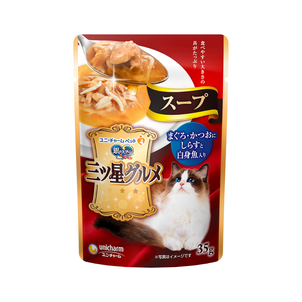 銀のスプーン　三ツ星グルメ　パウチスープまぐろ･かつおにしらすと白身魚入り35g
