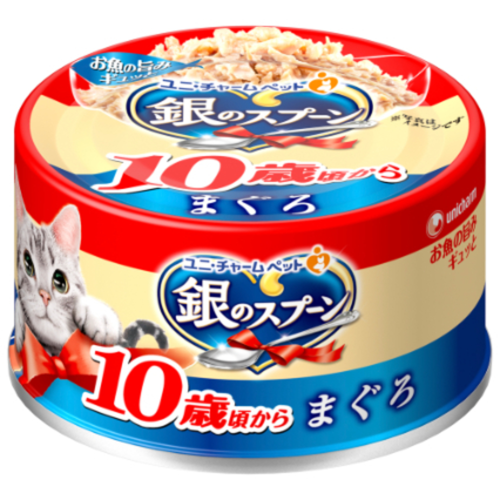 銀のスプーン缶　１０歳まぐろ７０ｇ