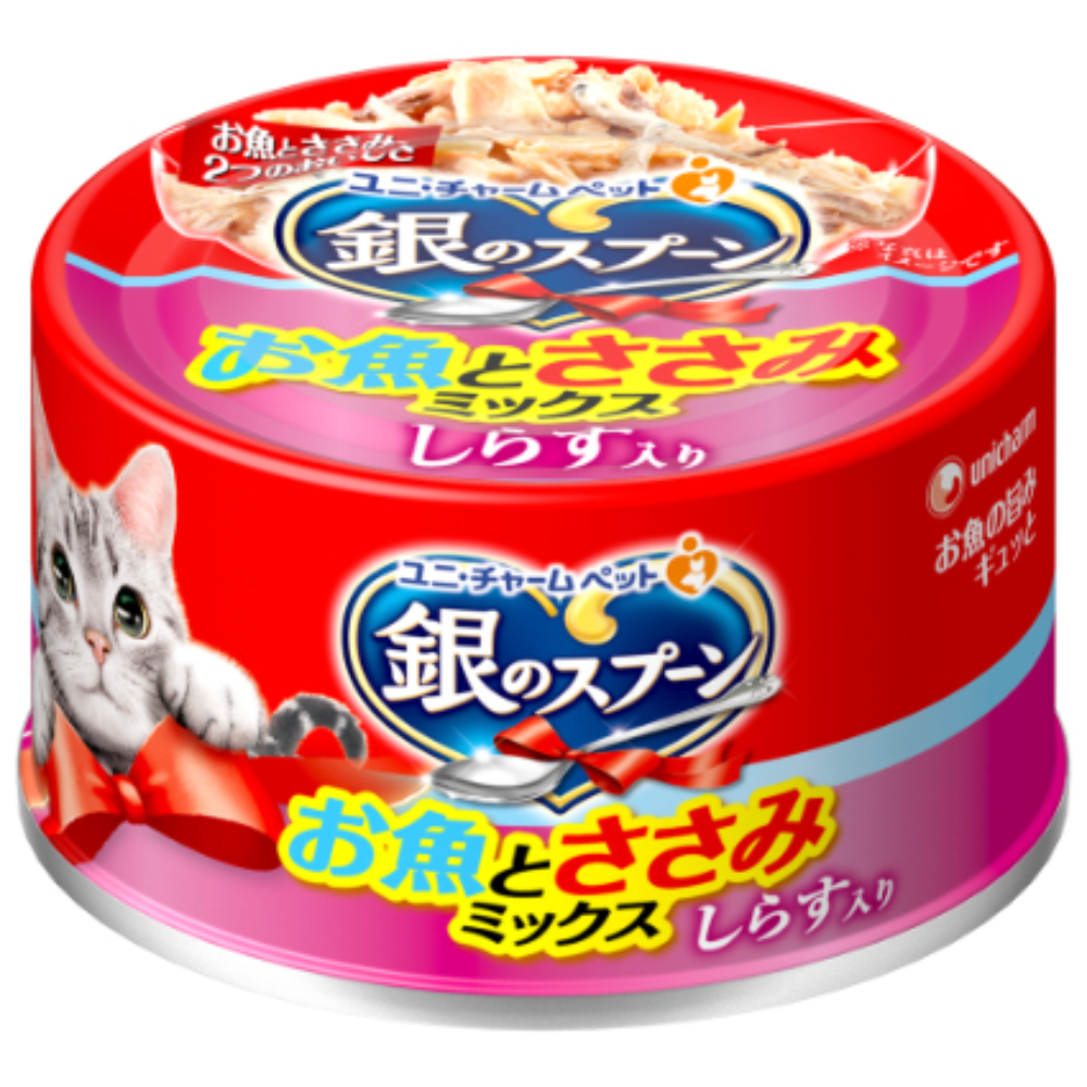 銀のスプーン缶　お魚とささみミックスしらす７０ｇ