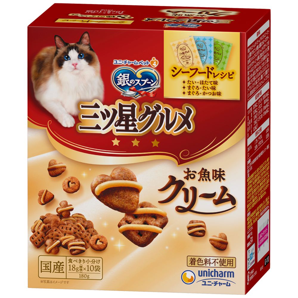 銀のスプーン　三ツ星グルメ　お魚味クリームシーフードレシピ３種のアソート１８０ｇ