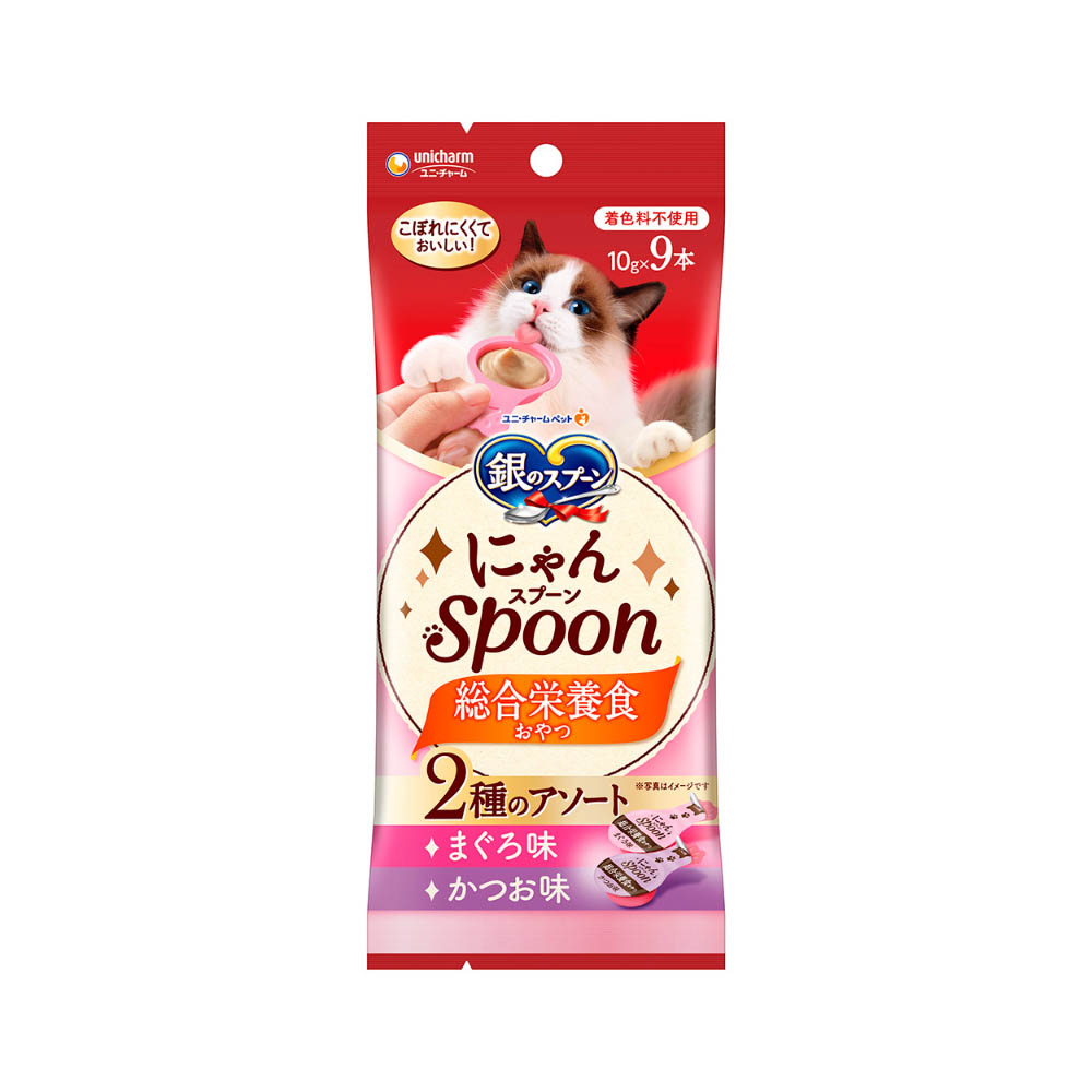 銀のスプーン　おやつにゃんSpoon総合栄養食2種のアソートまぐろ&かつお味90g
