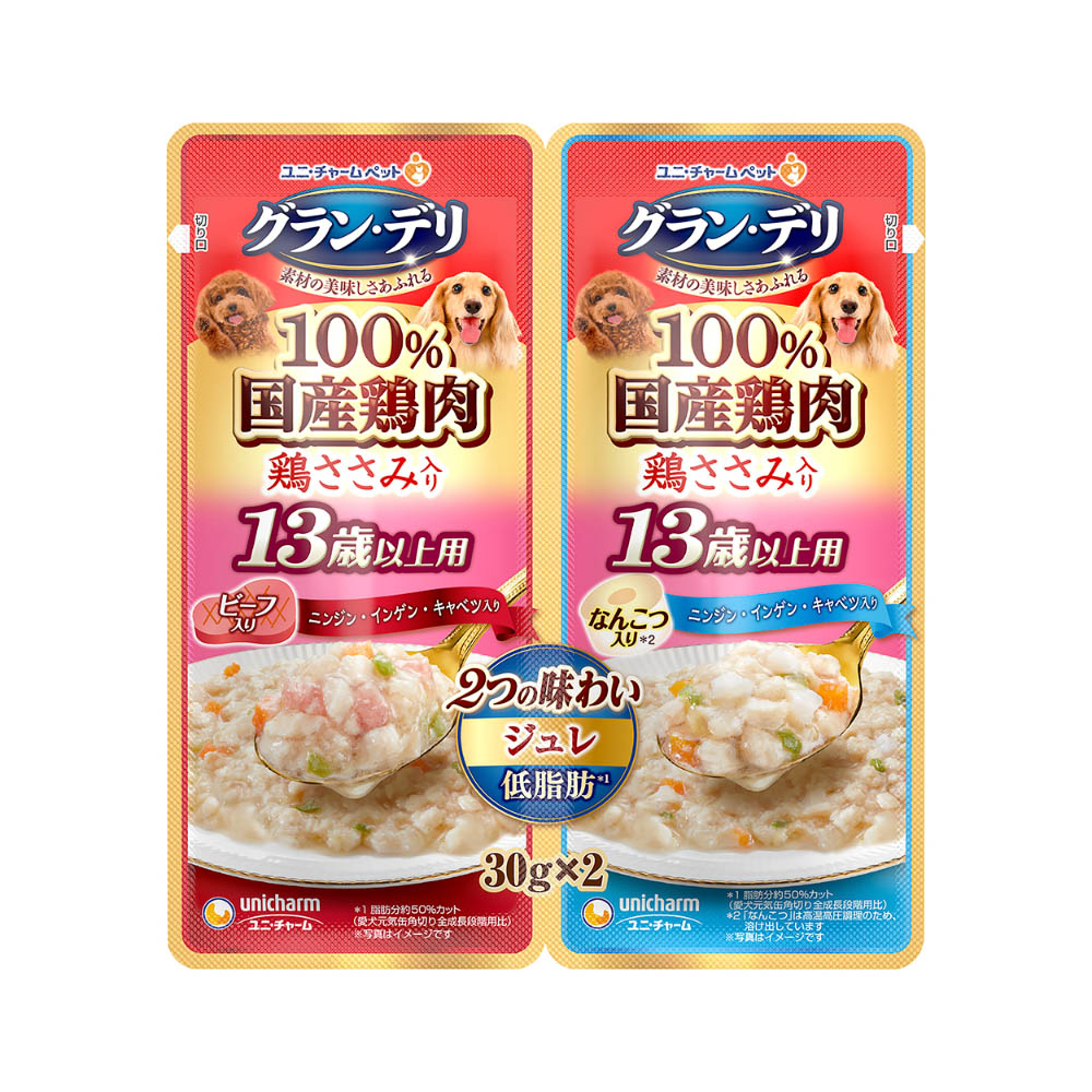 グラン・デリ 2つの味わい パウチジュレ13歳以上用ビーフ&なんこつ30g×2