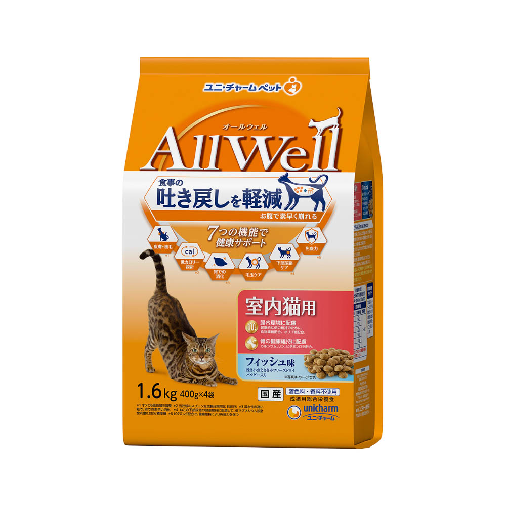 AllWell 室内猫用フィッシュ味挽き小魚とささみフリーズドライパウダー入り1.6kg