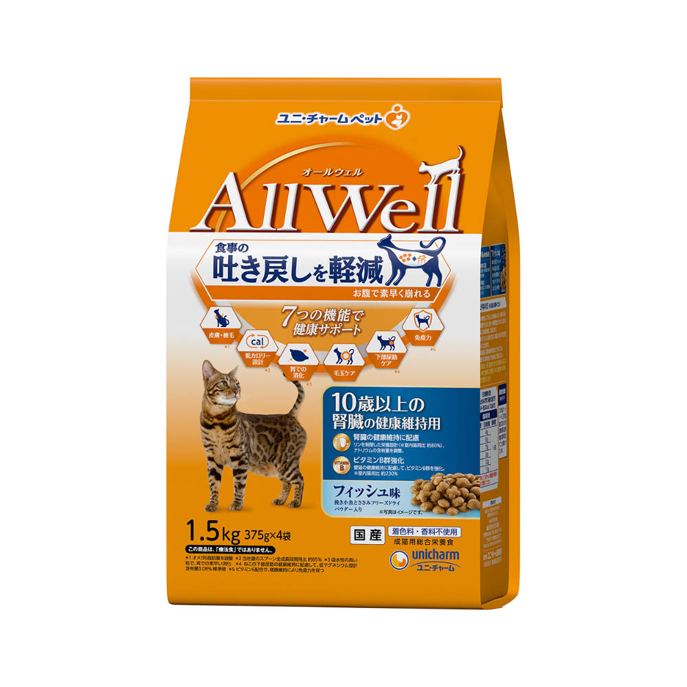 AllWell 10歳以上の腎臓の健康維持用フィッシュ味挽き小魚とささみフリーズドライパウダー入り1.5kg