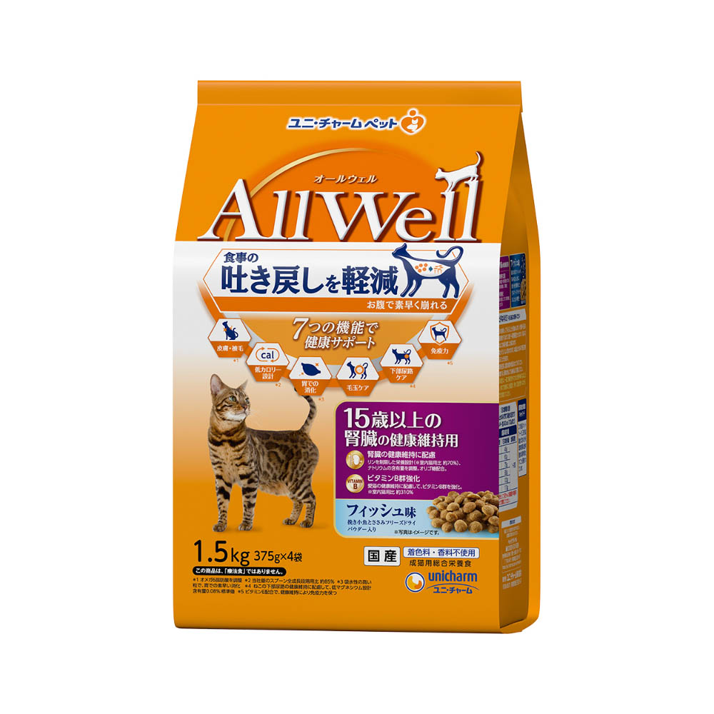 AllWell　15歳以上の腎臓の健康維持用フィッシュ味挽き小魚とささみフリーズドライパウダー入り1.5kg