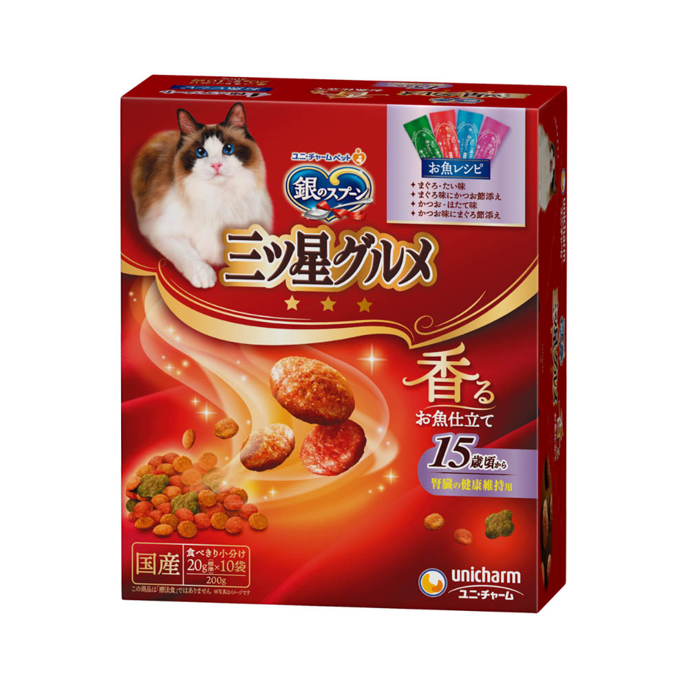 銀のスプーン　三ツ星グルメ　香るお魚仕立て腎臓の健康維持用15歳頃から4種のアソートお魚レシピ200g