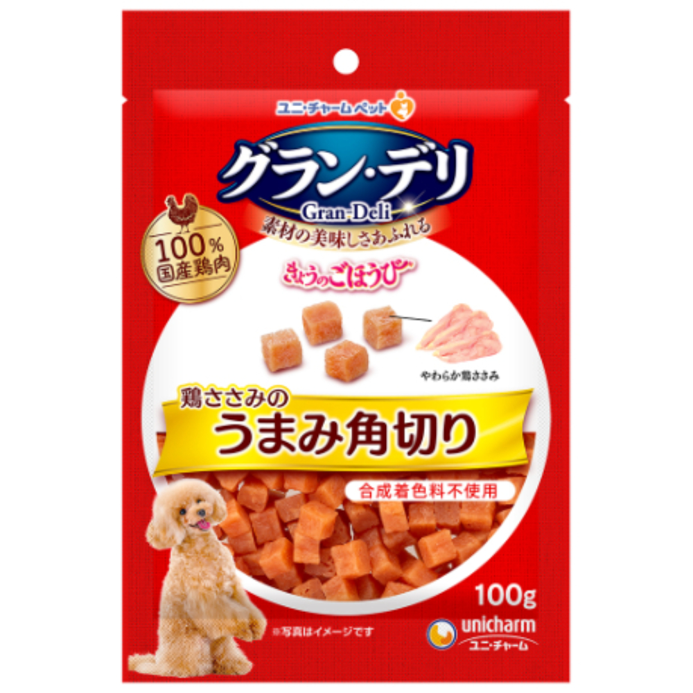 グラン・デリ　きょうのごほうび　鶏ささみのうまみ角切り１００ｇ