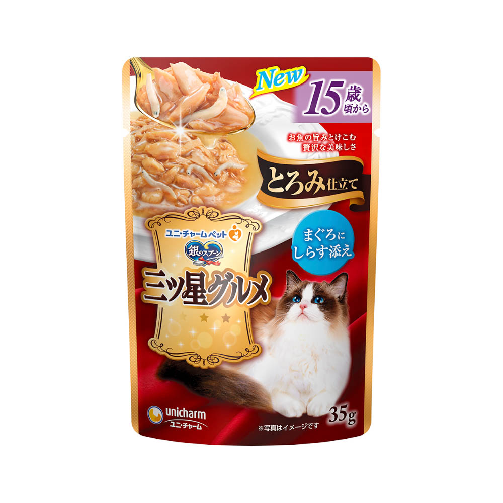 銀のスプーン　三ツ星グルメ　パウチとろみ仕立て15歳頃からまぐろにしらす添え35g