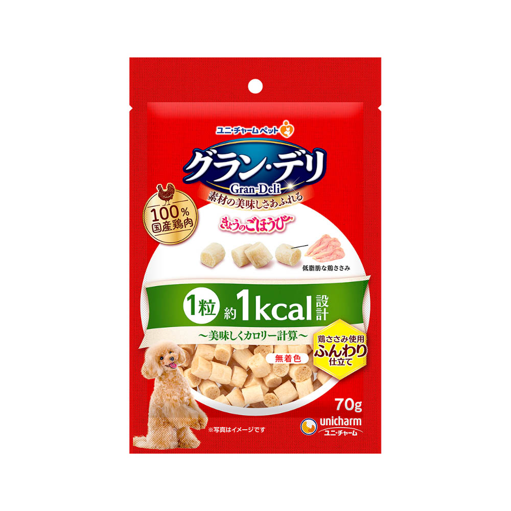 グラン・デリ きょうのごほうび 美味しくカロリー計算ふんわり仕立て70g
