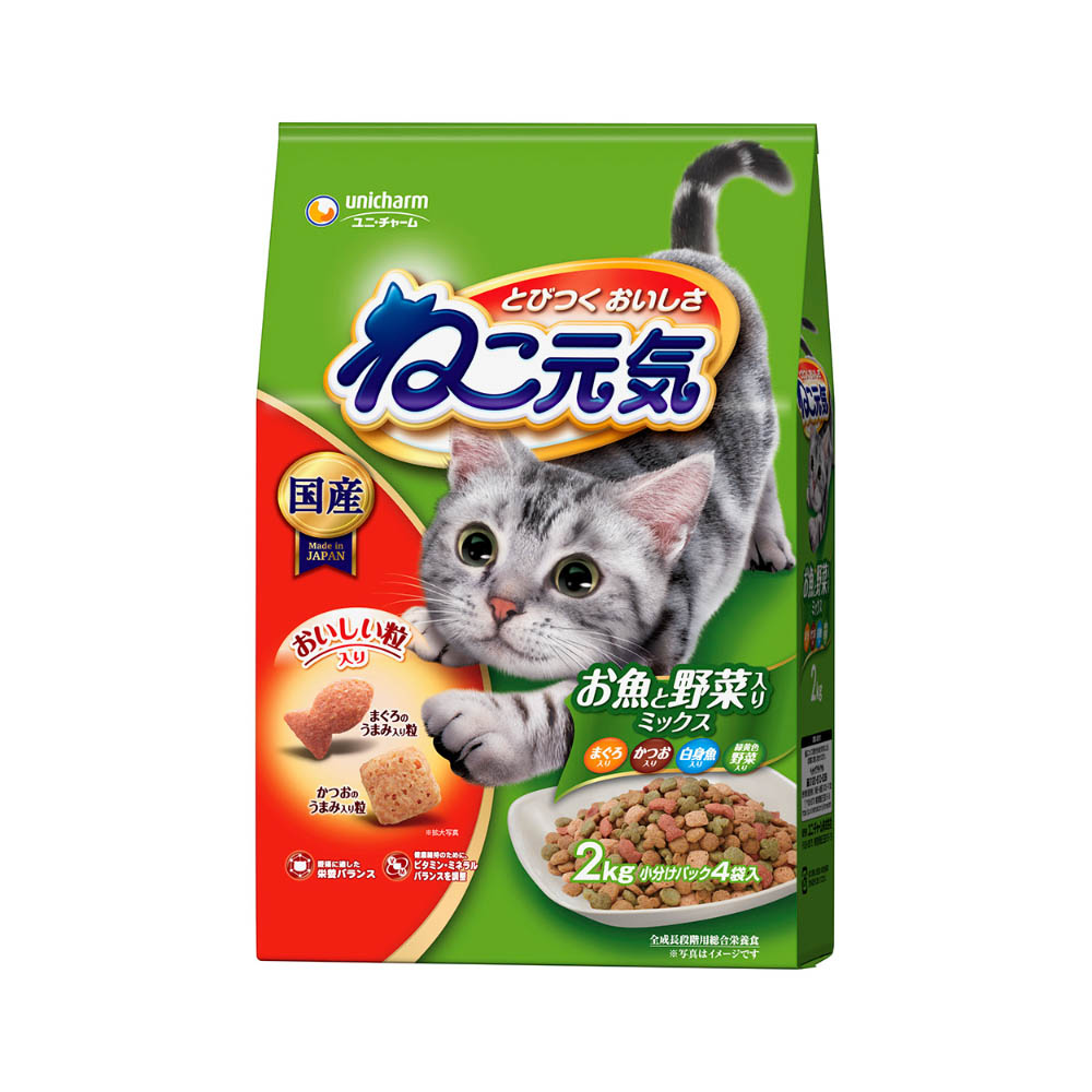 ねこ元気　お魚と野菜入りミックスまぐろ･かつお･白身魚･緑黄色野菜入り2.0kg
