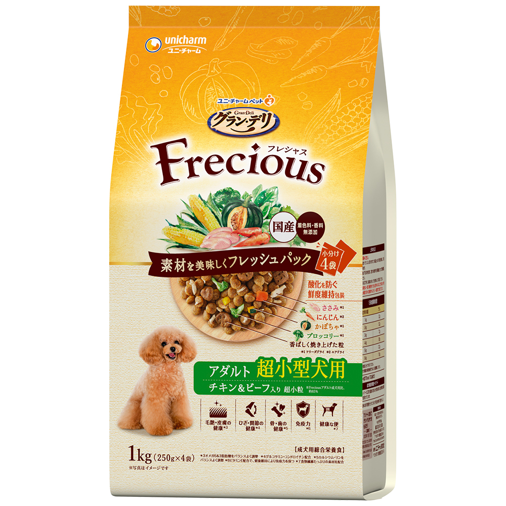 グラン・デリ　Ｆｒｅｃｉｏｕｓアダルト成犬用　超小型犬用　チキン＆ビーフ入り１ｋｇ
