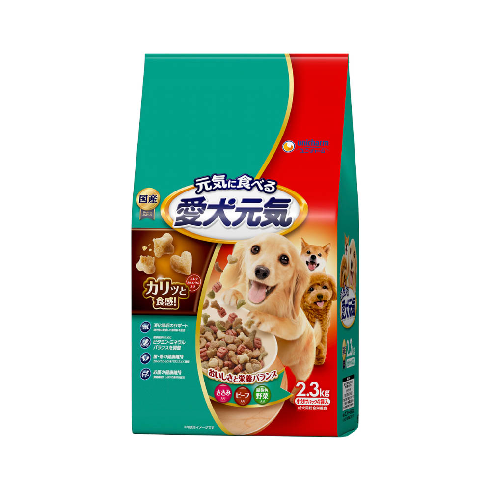 愛犬元気　ささみ･ビーフ･緑黄色野菜入り2.3kg