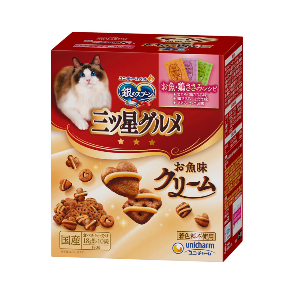 銀のスプーン　三ツ星グルメ　お魚味クリームお魚･鶏ささみレシピ3種のアソート180g