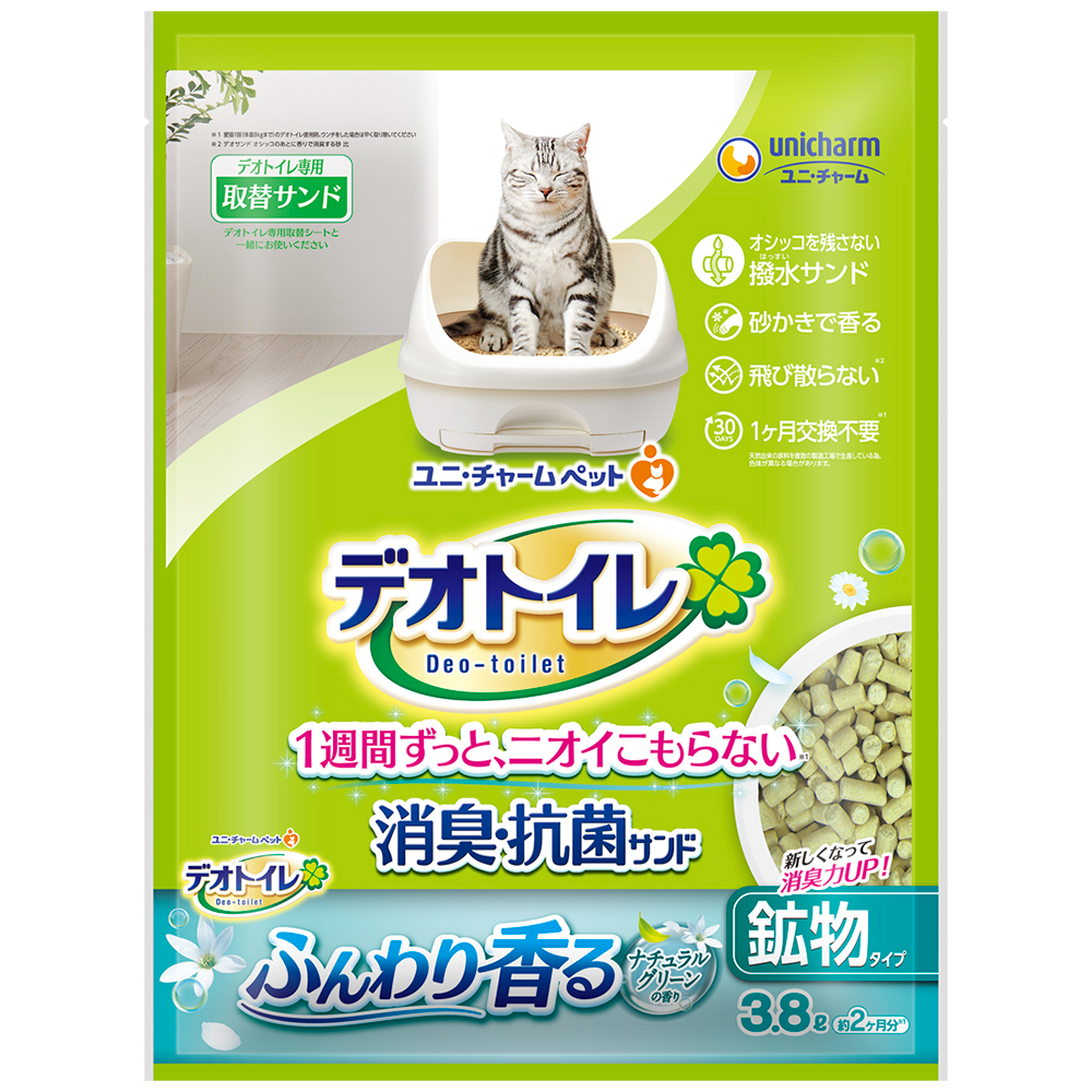 デオトイレ　ふんわり香る消臭・抗菌サンドナチュラルグリーンの香り３．８Ｌ