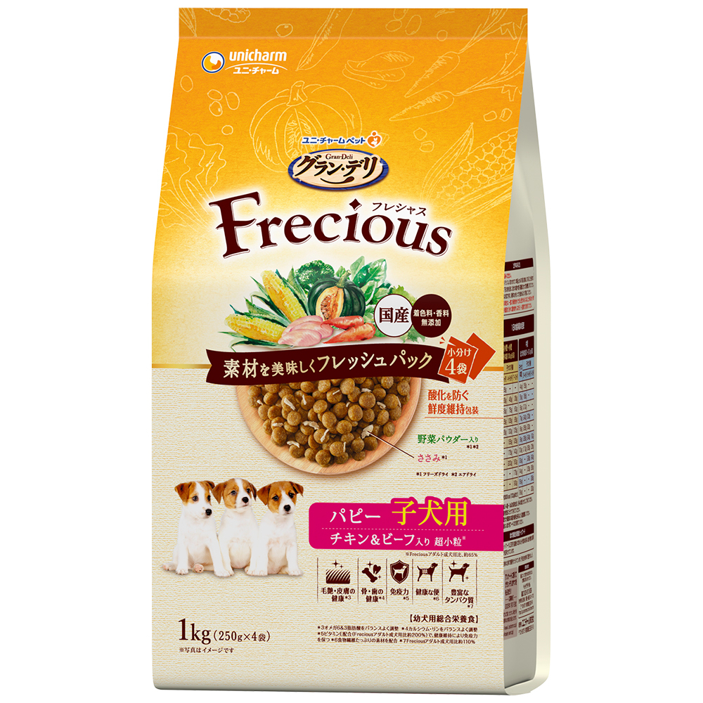 グラン・デリ Freciousパピー子犬用 チキン&ビーフ入り1kg