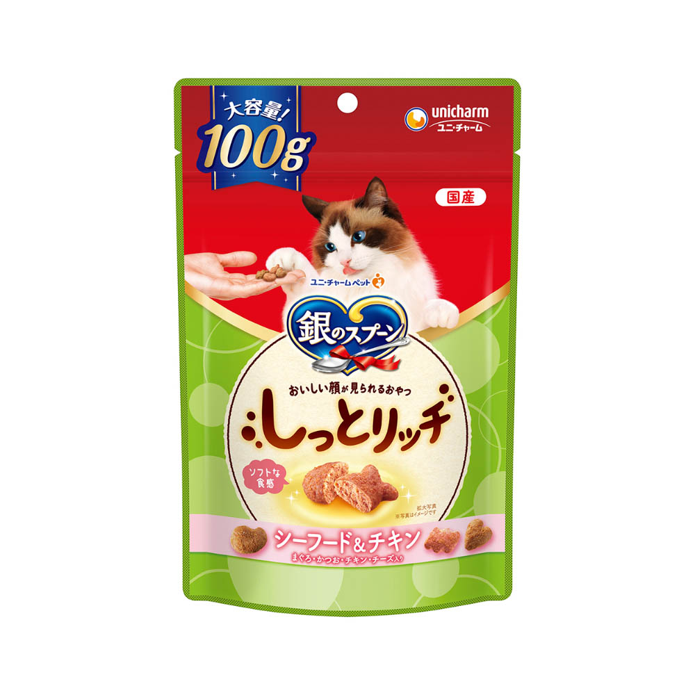銀のスプーン おいしい顔が見られるおやつしっとリッチシーフード&チキン100g