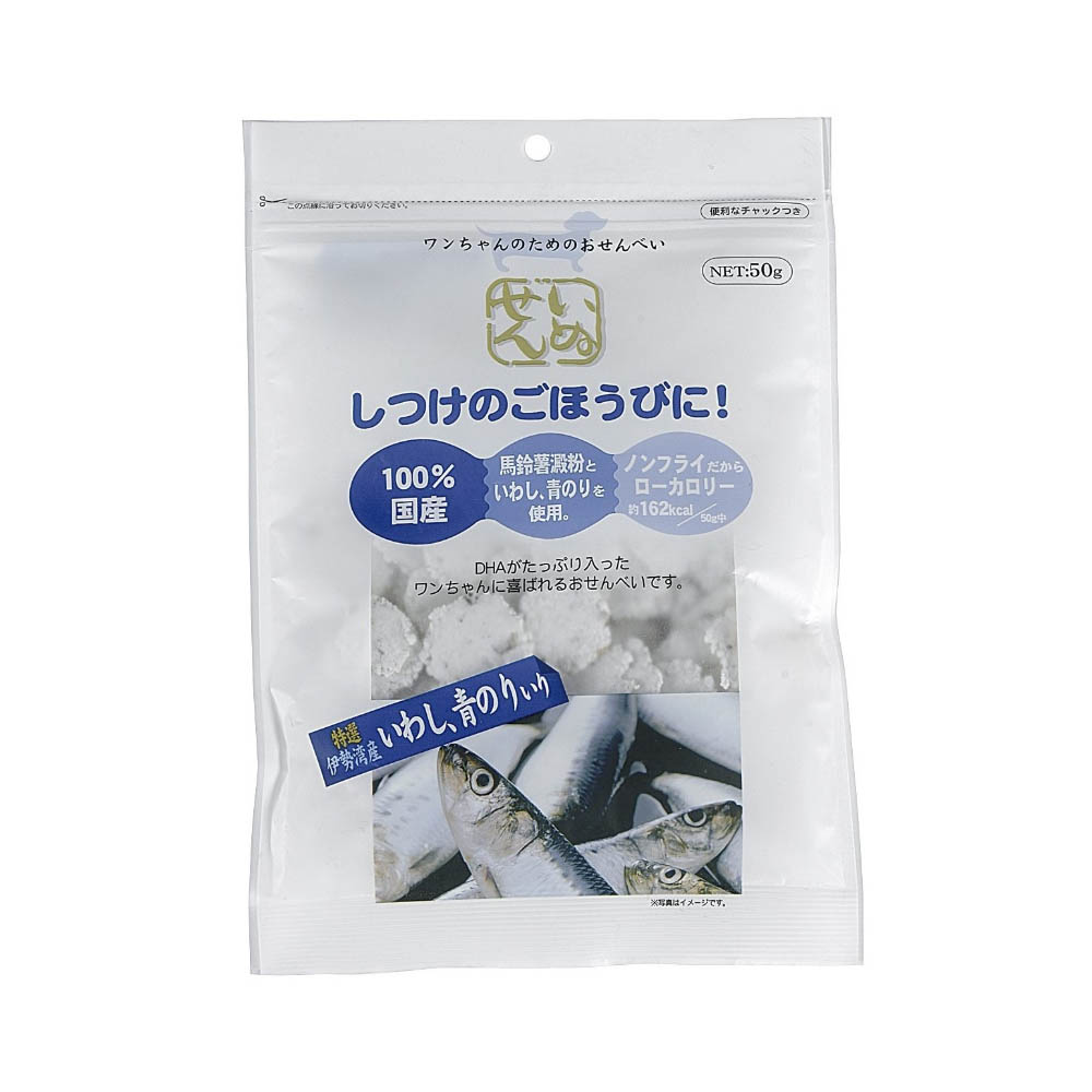 いぬせん 伊勢湾産いわし青のり入り50g