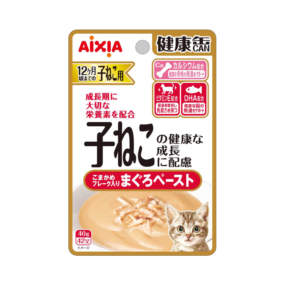 健康缶パウチ　子ねこ用のためのこまかめフレーク入りまぐろペースト 40g