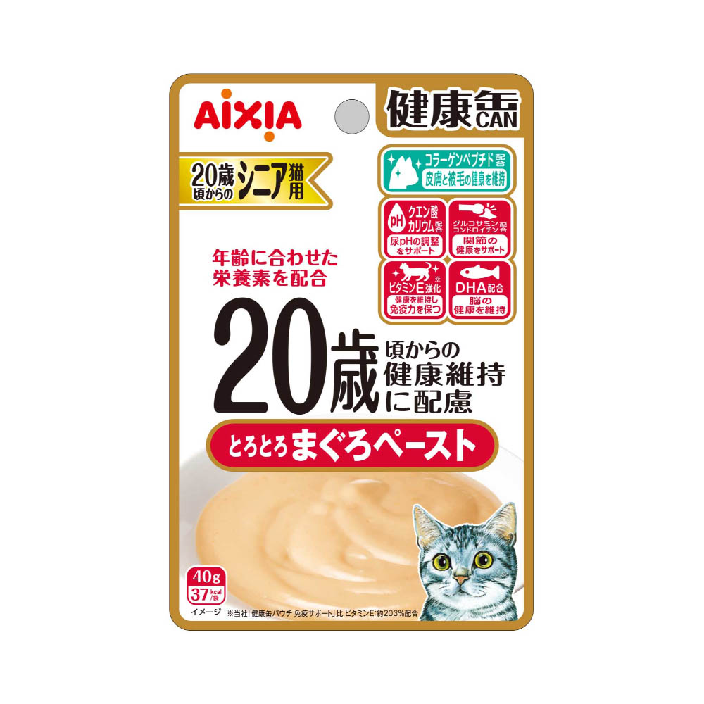 健康缶パウチ　20歳からのとろとろまぐろペースト 40g