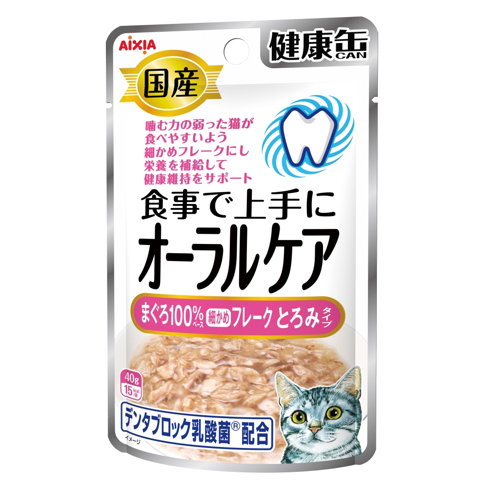 国産　健康缶パウチ　オーラルケア　まぐろ細かめフレーク　とろみタイプ４０ｇ
