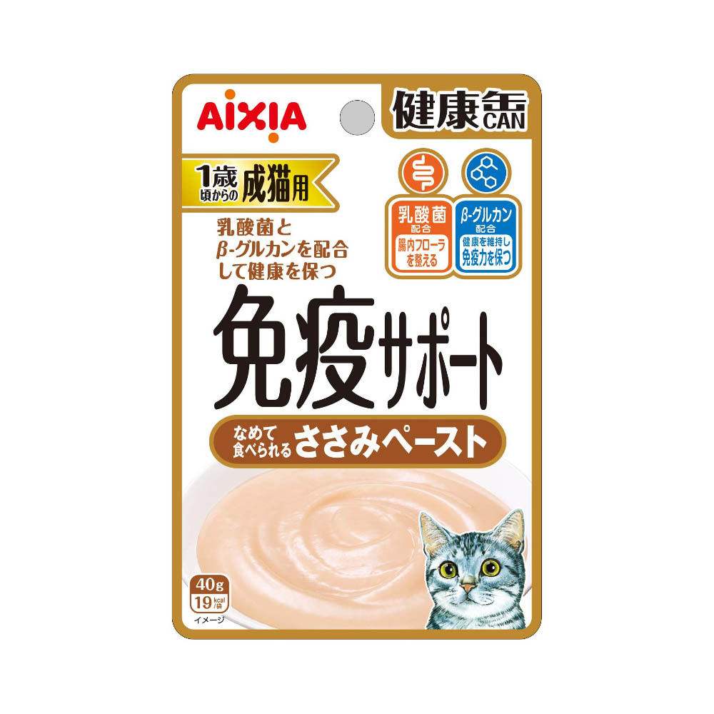 健康缶パウチ 免疫サポート ささみペースト 40g