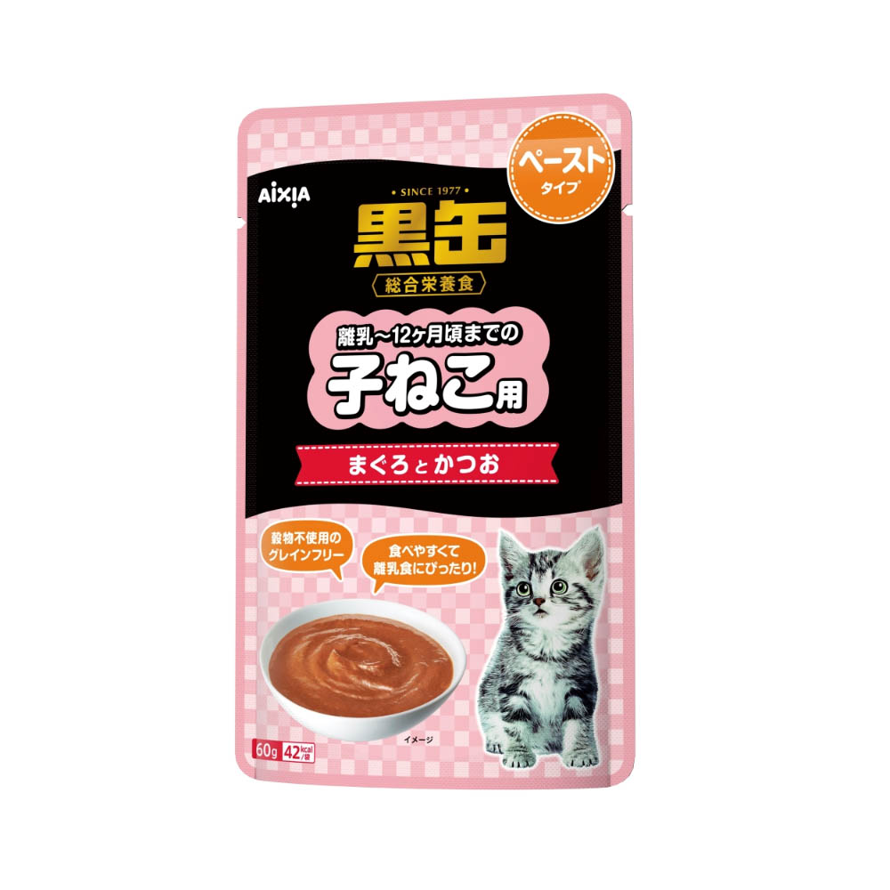 黒缶パウチ 子ねこ用 まぐろとかつお ペーストタイプ 60g