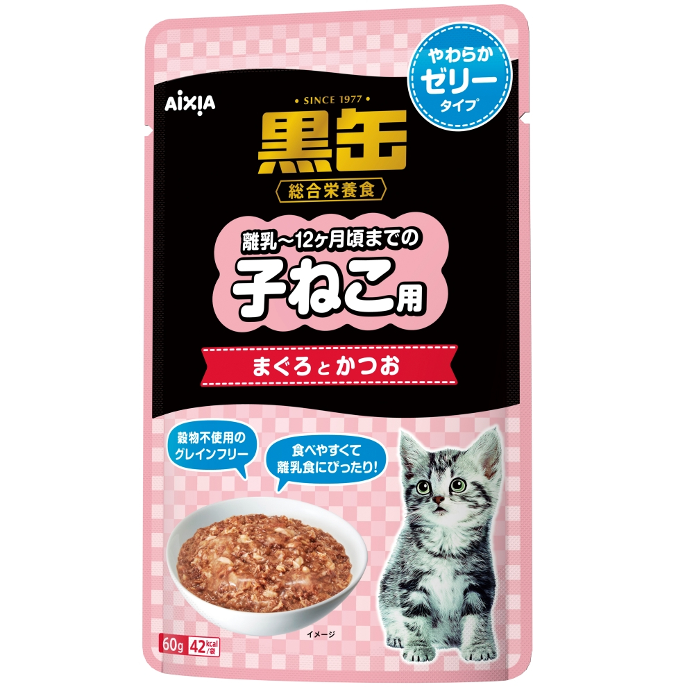 黒缶パウチ 子ねこ用 まぐろとかつお やわらかゼリータイプ60g
