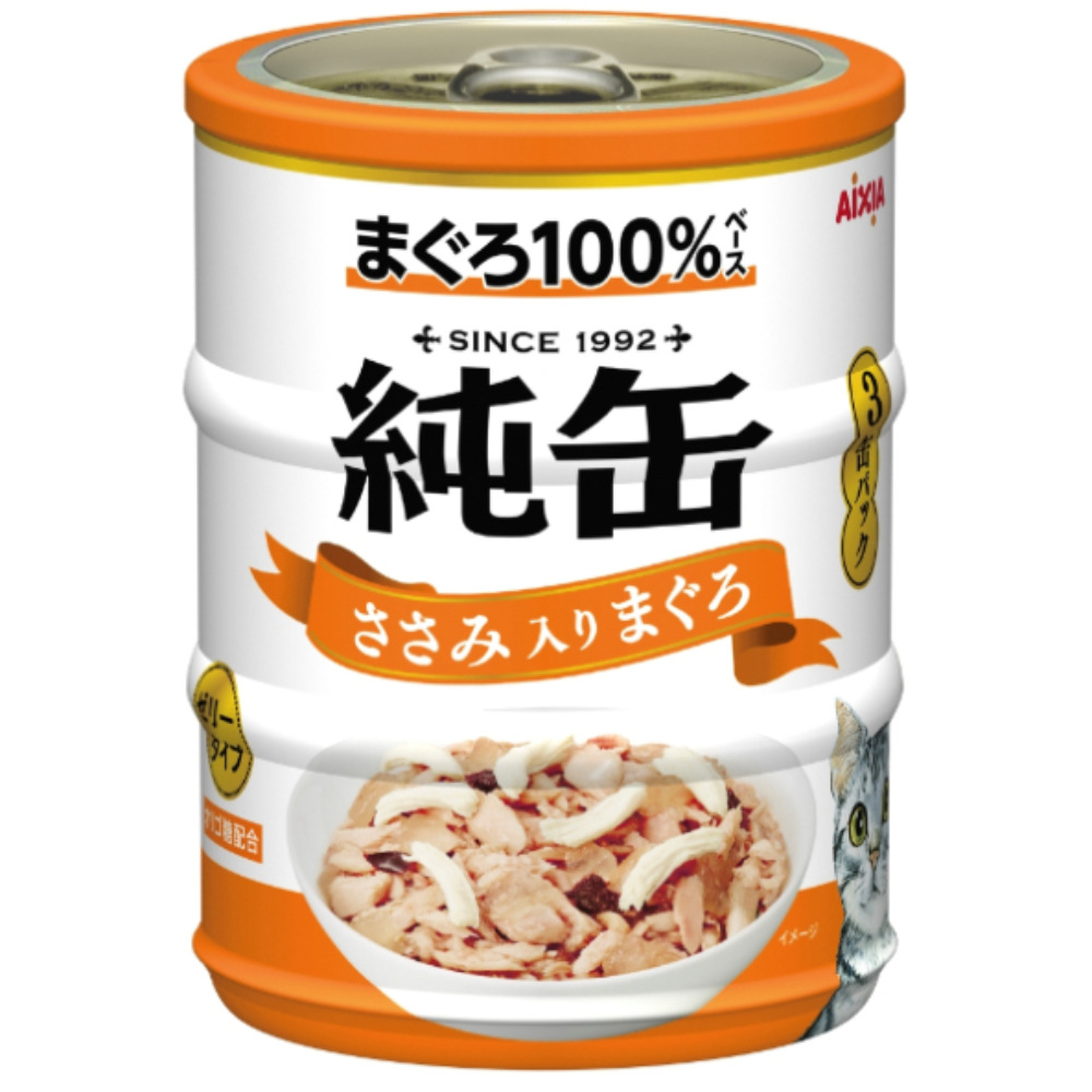純缶ミニ３Ｐ　ささみ入りまぐろ１９５ｇ