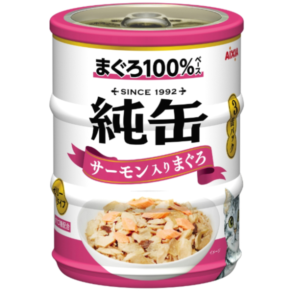 純缶ミニ3P サーモン入りまぐろ195g