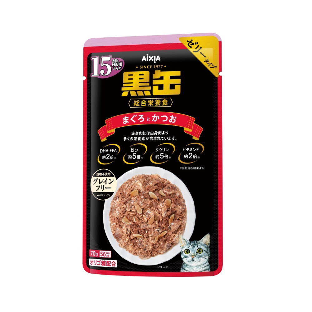 黒缶パウチ 15歳頃からのまぐろとかつお 70g