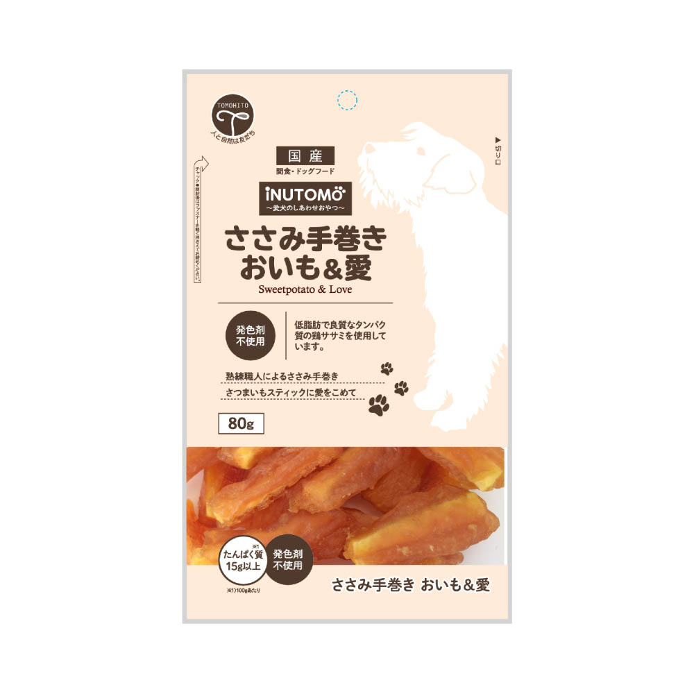 iNUTOMO　ささみ手巻き　おいも&愛80g