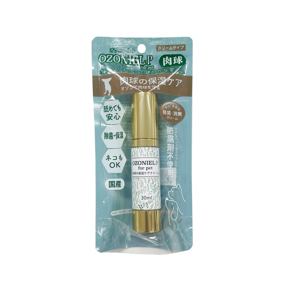 オゾニール　OZONIEL for pet　オゾニールPクリームタイプ肉球のお悩みケア30ml