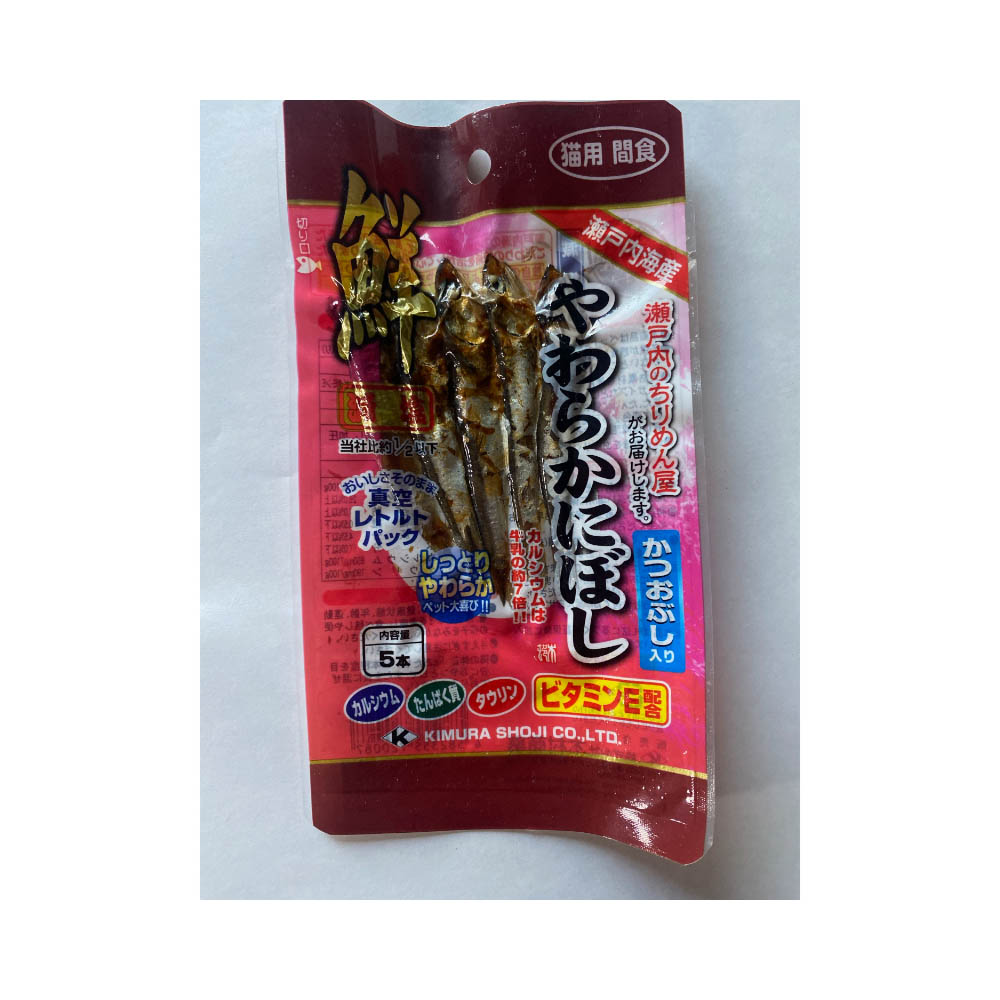 猫用　やわらかにぼし　かつおぶし入り 5本