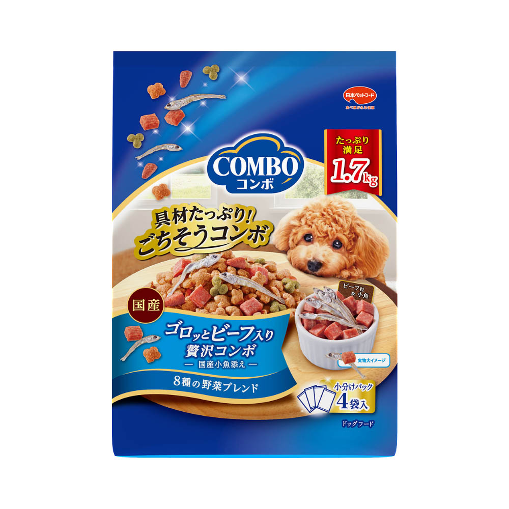 コンボ ドッグ ゴロッとビーフ入り1.7kg