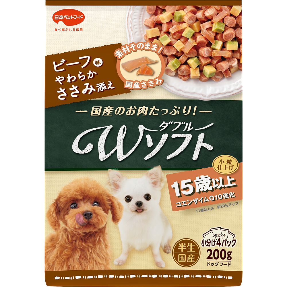 ビタワン君のＷソフト１５歳以上ビーフ味・やわらかささみ添え２００ｇ