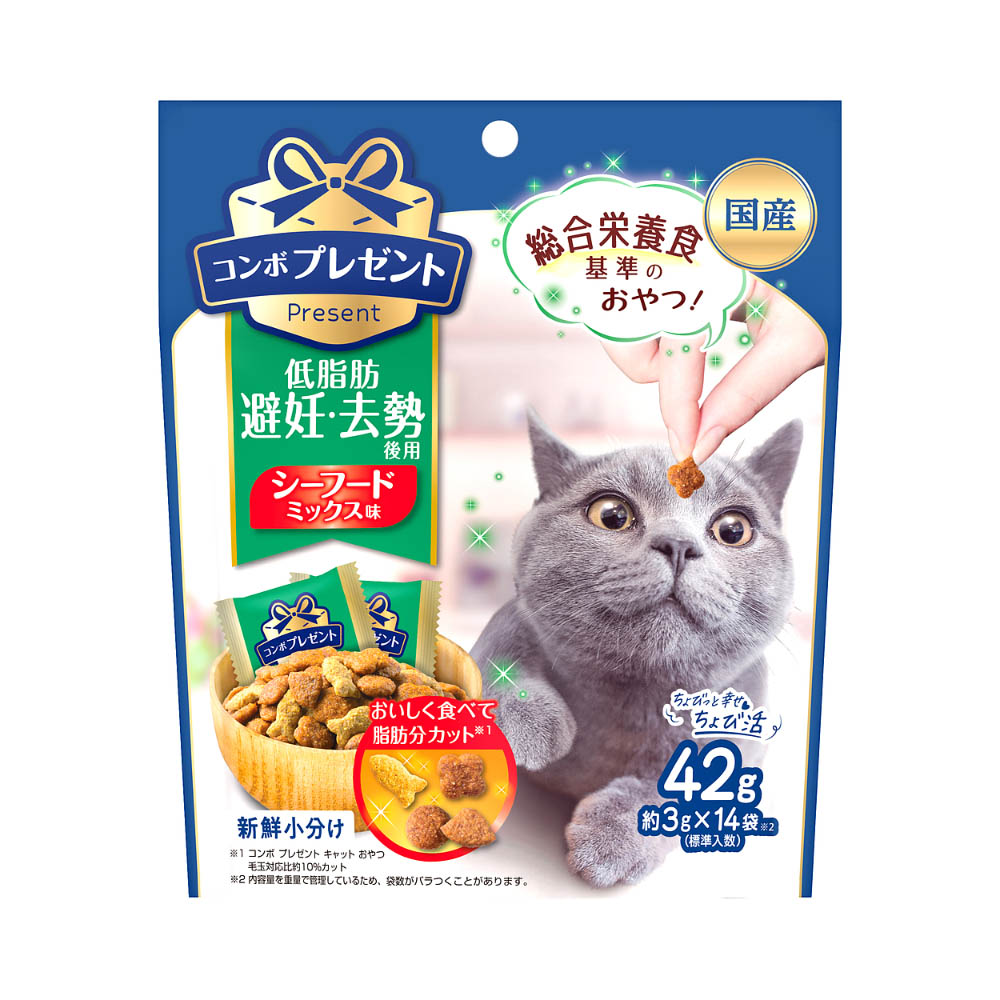 コンボ プレゼントキャットおやつ低脂肪42g