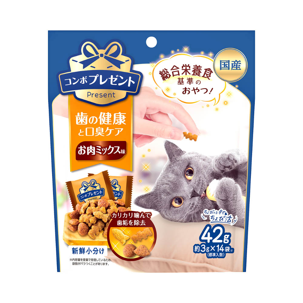 コンボ プレゼントキャットおやつ歯の健康と口臭ケアお肉ミックス味42g