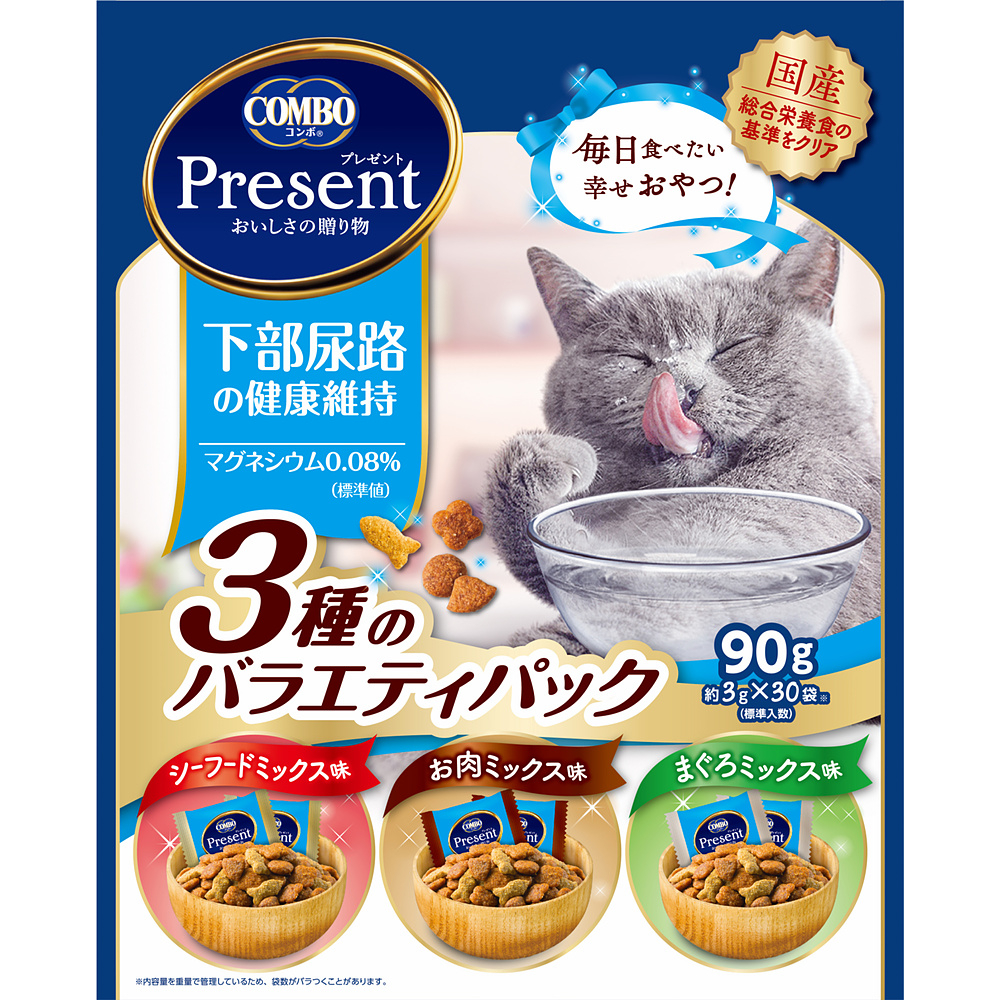 コンボプレゼントキャットおやつ下部尿路の健康維持３種のバラエティパック９０ｇ