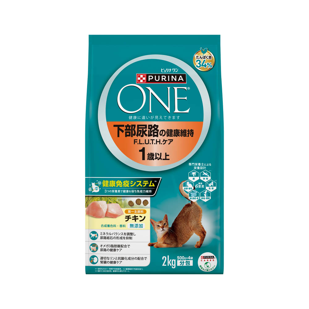 ピュリナワンキャット 下部尿路の健康維持F.L.U.T.Hケアチキン2.0kg
