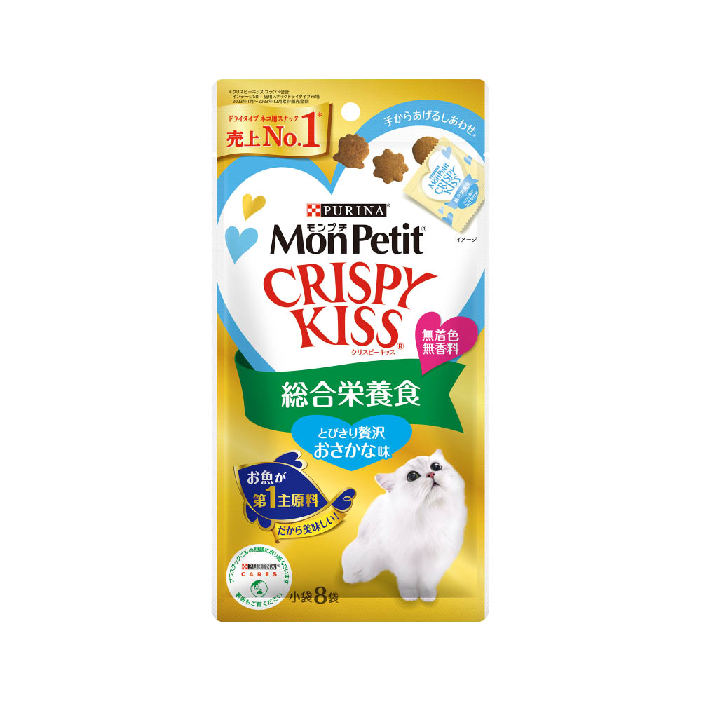 モンプチ クリスピーキッス 総合栄養食とびきり贅沢おさかな味24g