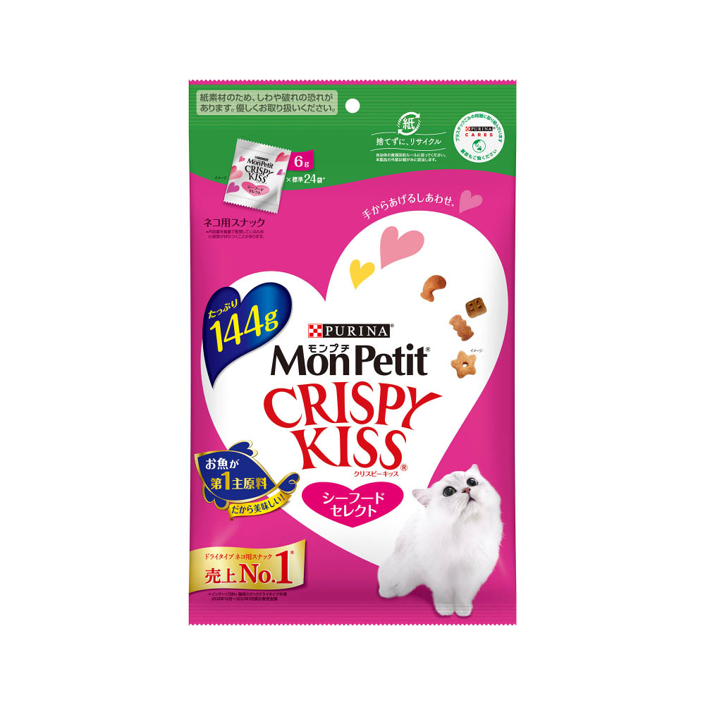 モンプチ クリスピーキッス シーフードセレクト144g