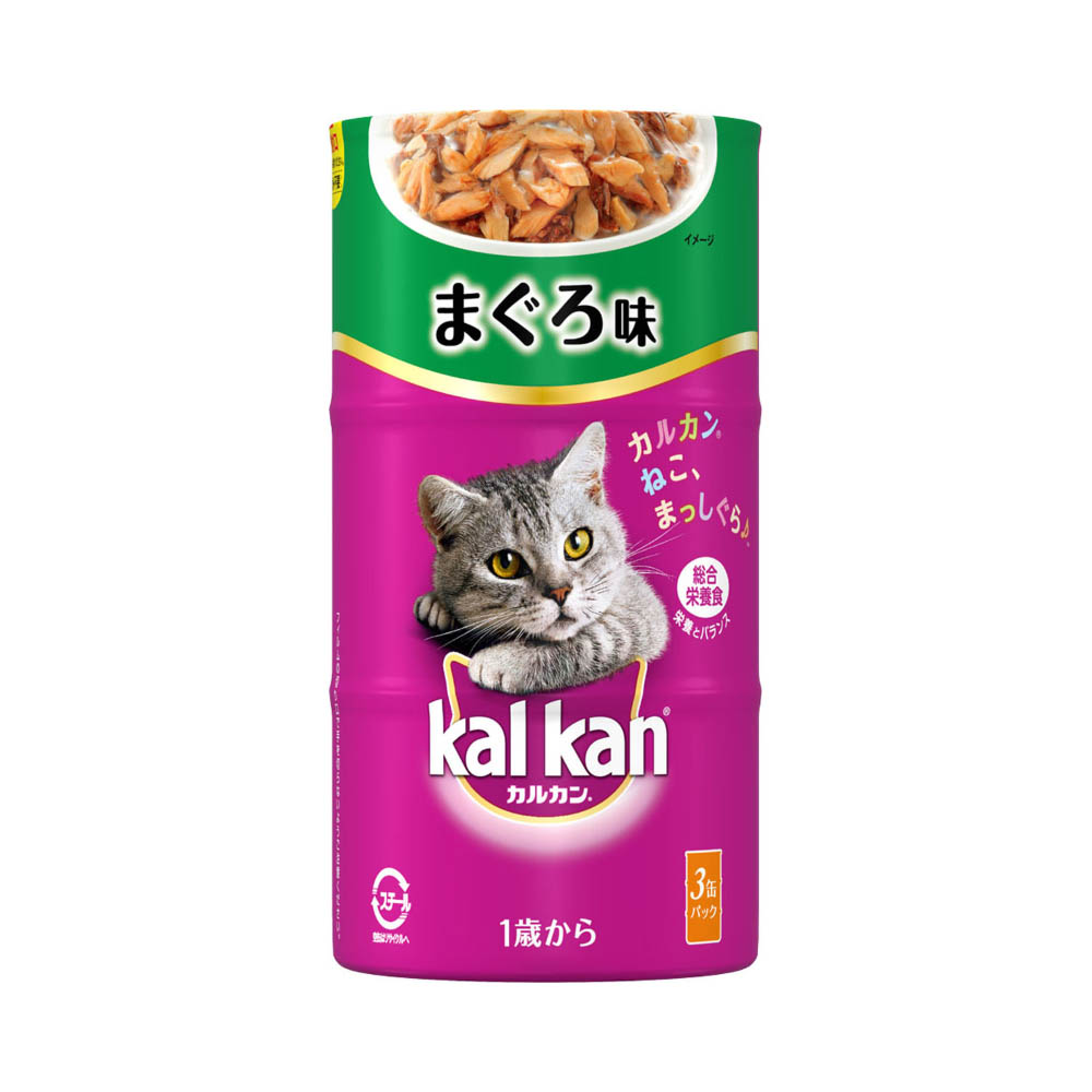カルカンハンディ缶　1歳からまぐろ味160g×3缶