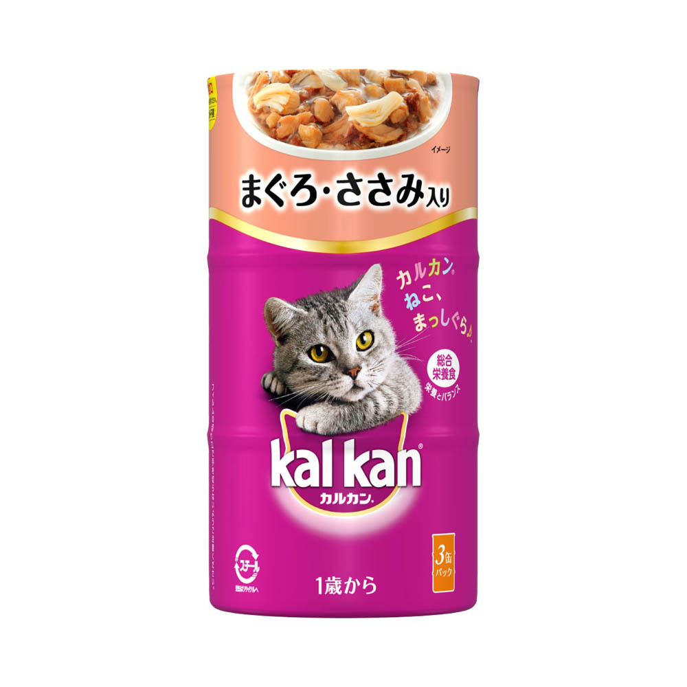 カルカンハンディ缶　1歳からまぐろ・ささみ入り160g×3缶